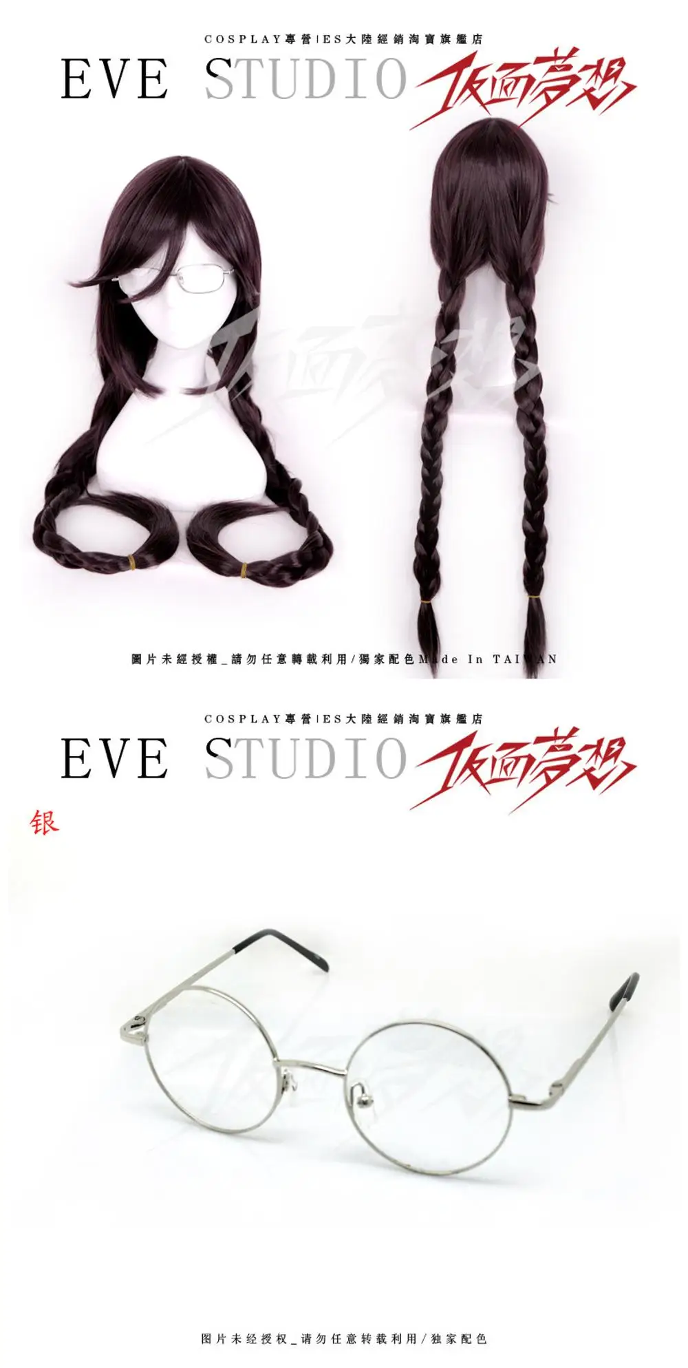 Danganronpa Chiaki Nanami/Peko/Iruma Miu/джунко эношима/Mioda Ibuki/Touko/Monokuma головной убор для взрослых Косплей шиньон Periwig - Цвет: Fukawa Touko