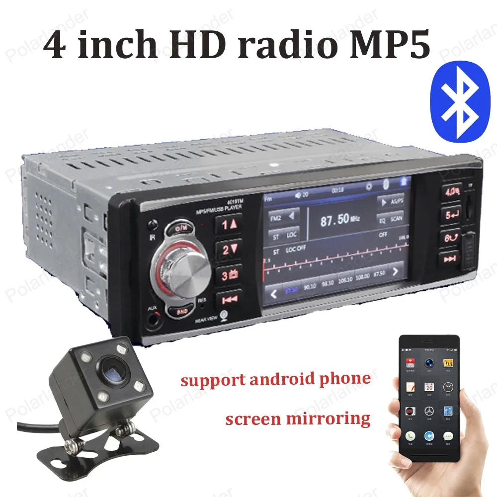 Автомагнитола 1 din 4 дюйма HD USB / SD /FM Bluetooth MP5 с камерой заднего вида | Автомобили и