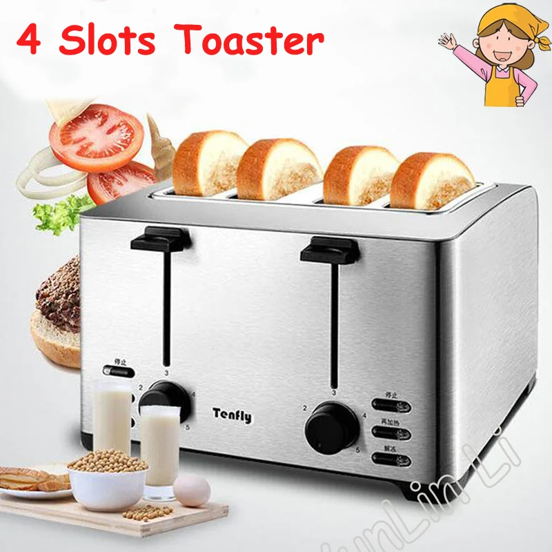 Toaster Multi-functional Bread Maker Automatic Household Toasting machine Stainless Steel Break Baking Machine THT-3012B