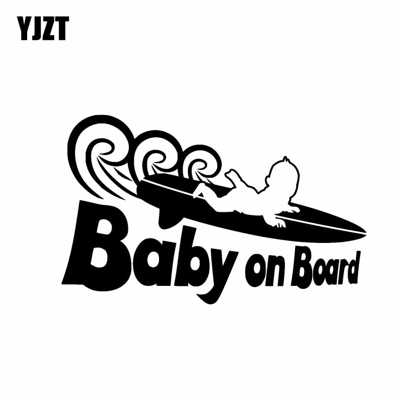 YJZT 17 8 см * 11 1 Забавный прикольный ребенок на доске наклейка для серфинга