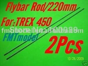 Вертолет с радиоуправлением вертолетов и FS 220 мм|rod bow|rod liferod electric |