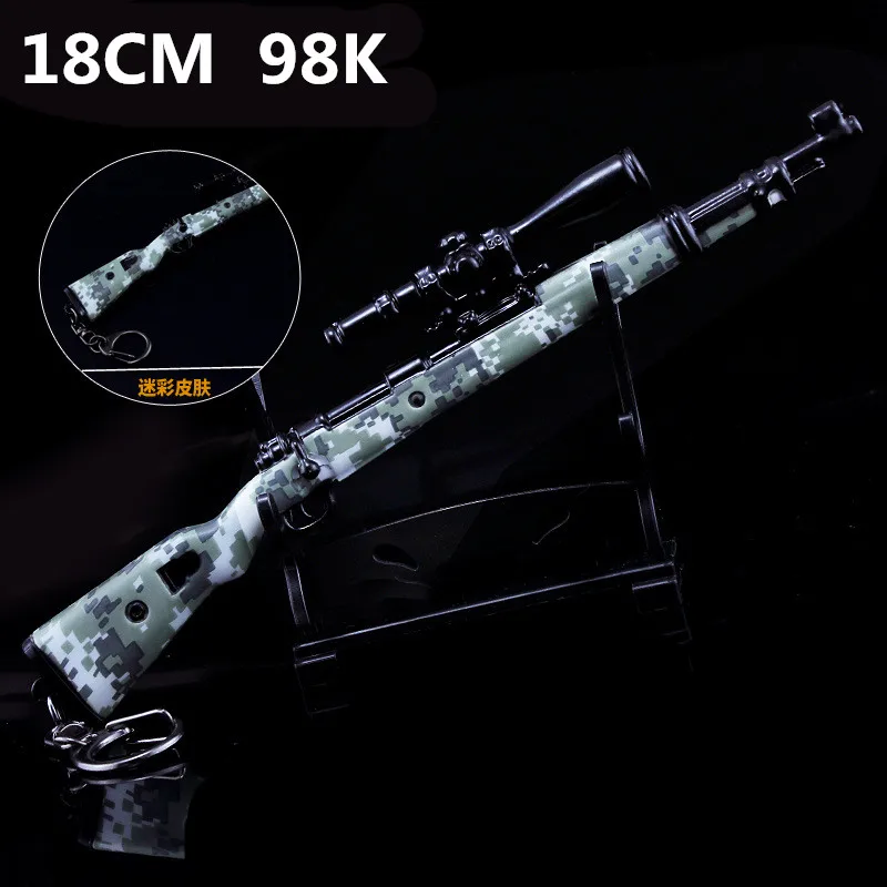 Игра PUBG SKS SCAL оружие картридж Съемный пистолет Модель 17 см Брелок высокого качества игровой брелок для ключей любовника подарки - Цвет: M