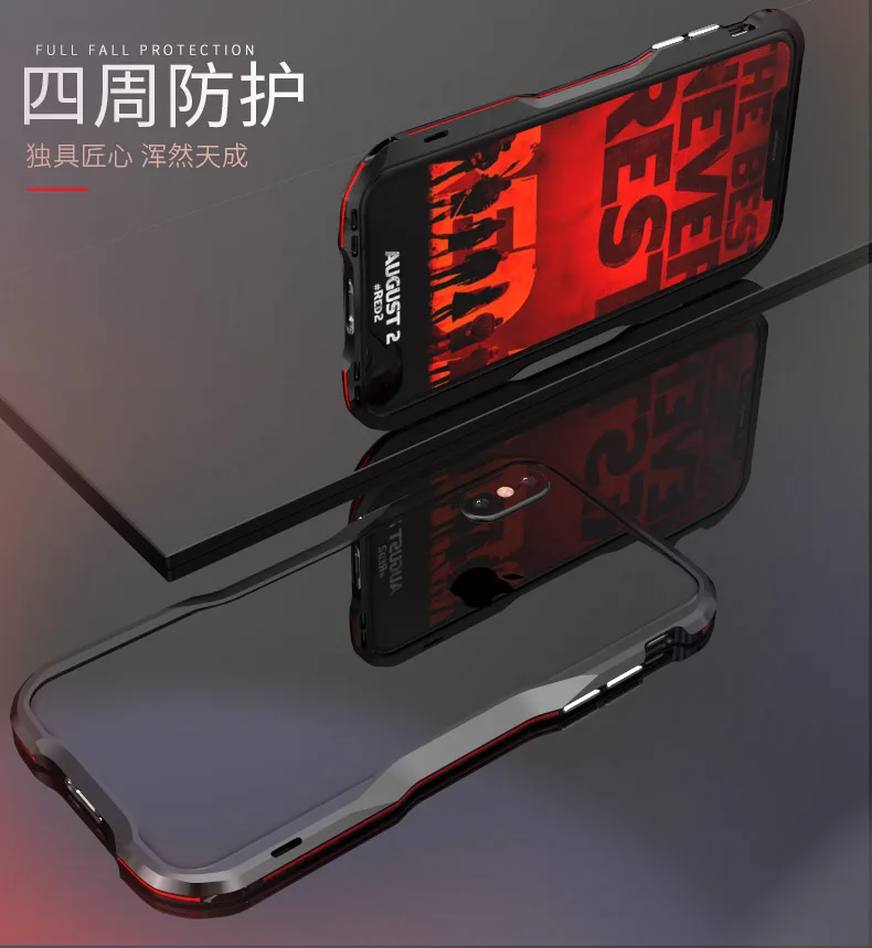 Для Iphone X XR XS MAX Luxuy металлический бампер Luphie изогнутые металлические для Iphone 7 8 Plus ультра тонкая алюминиевая рамка
