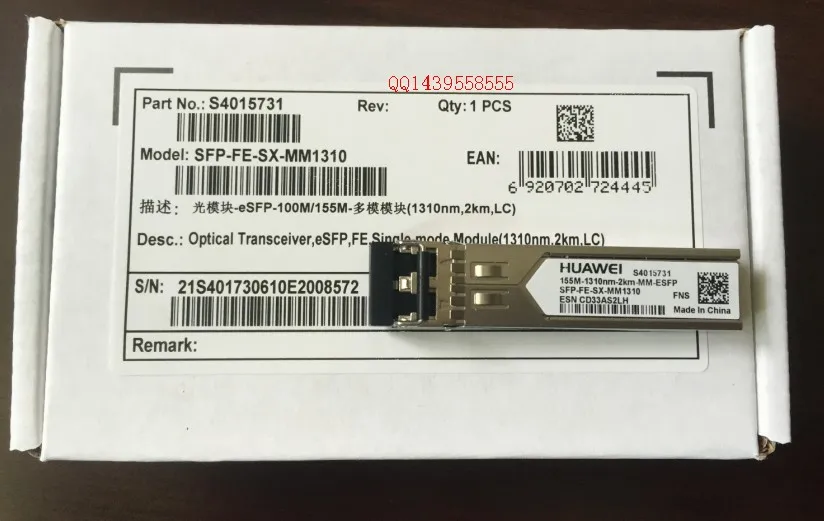 

SFP-FE-SX-MM1310 125 м 1310 нм 2 км SFP 100 многомодовый оптический модуль