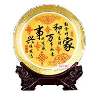 jingdezhen ceramic decorative plate family pattern home decoration background wall tv cabinet bookcase