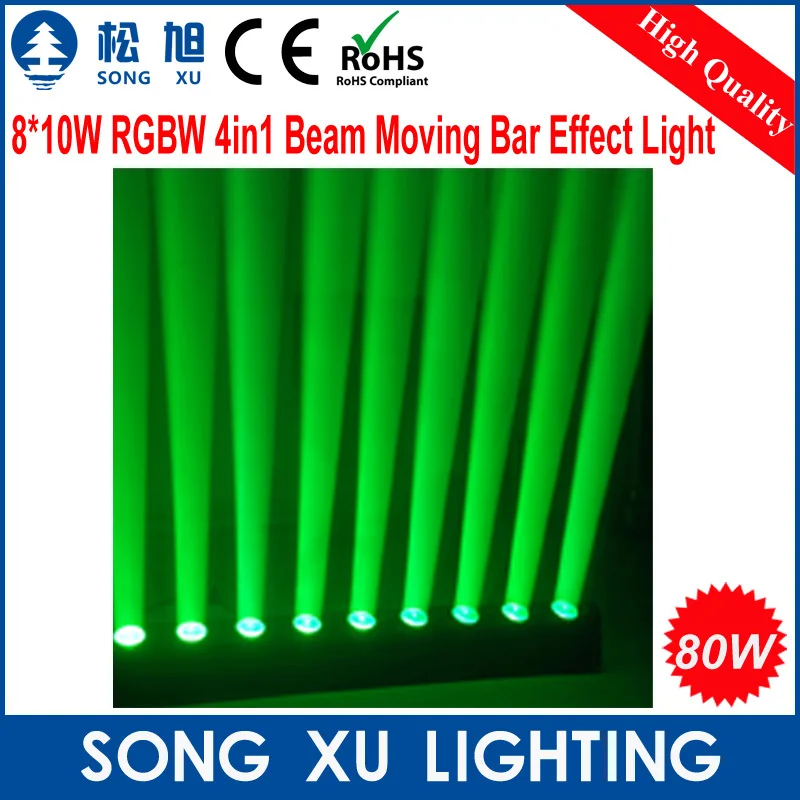 SONGXU 8 шт./лот RGBW 4в1 светодиодный луч движущаяся голова свет передвижная панель свет сценический свет для DJ вечерние Дискотека ночной клуб бар/SX-MH0810B