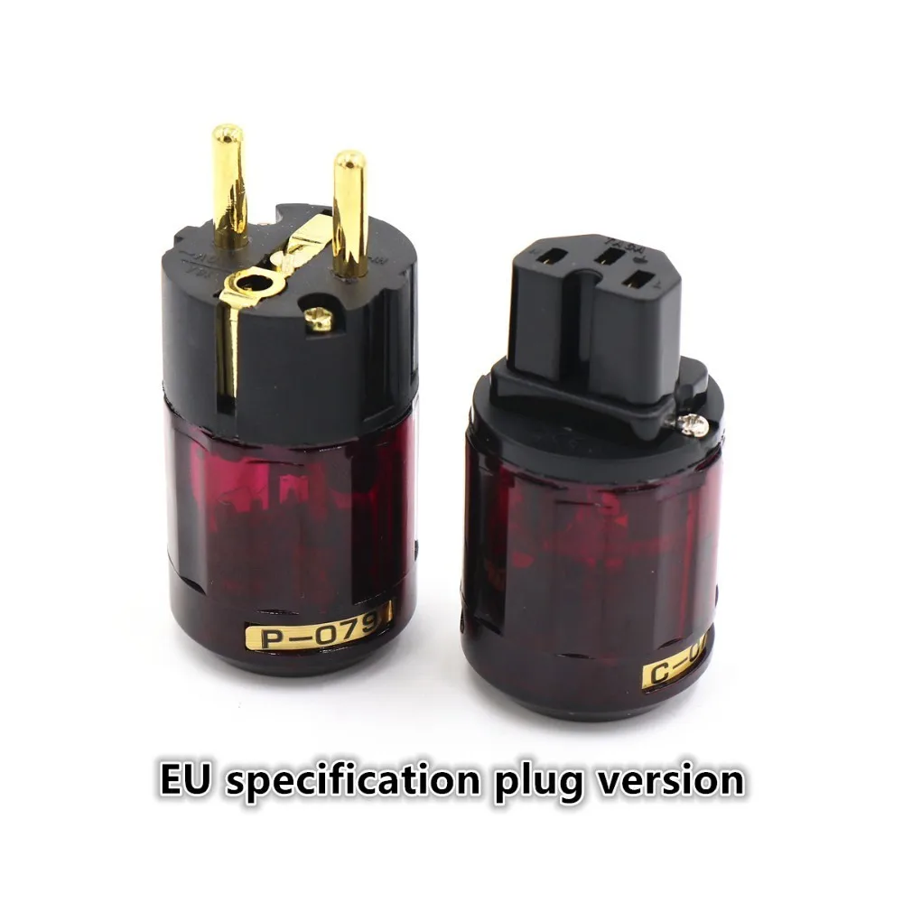 Блок питания с позолоченным Hi-Fi разъемом 15 а/100 В-240 в США/Австралии/ЕС + гнездовой разъем IEC, шнур питания переменного тока, вилки для кабеля питания 8-18 мм