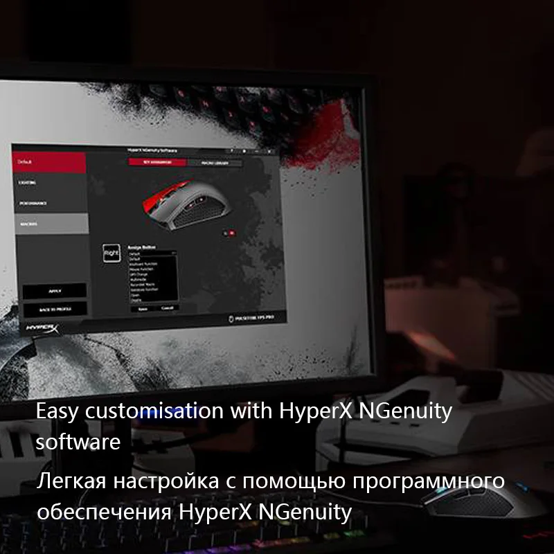 Игровая мышь Kingston E sports HyperX Pulsefire FPS Pro RGB профессиональная проводная DPI до 16000
