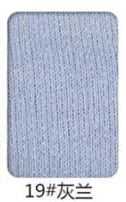 19 light gray Хлопок джерси ткань для летние толстовки футболка и Толстовка футболки DIY ручной работы Материал горячая распродажа 50*180 см/шт K302958 - Цвет: 19 light gray