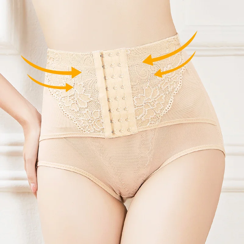 Сексуальное Корректирующее нижнее белье моделирующее ультра тонкое Высокая