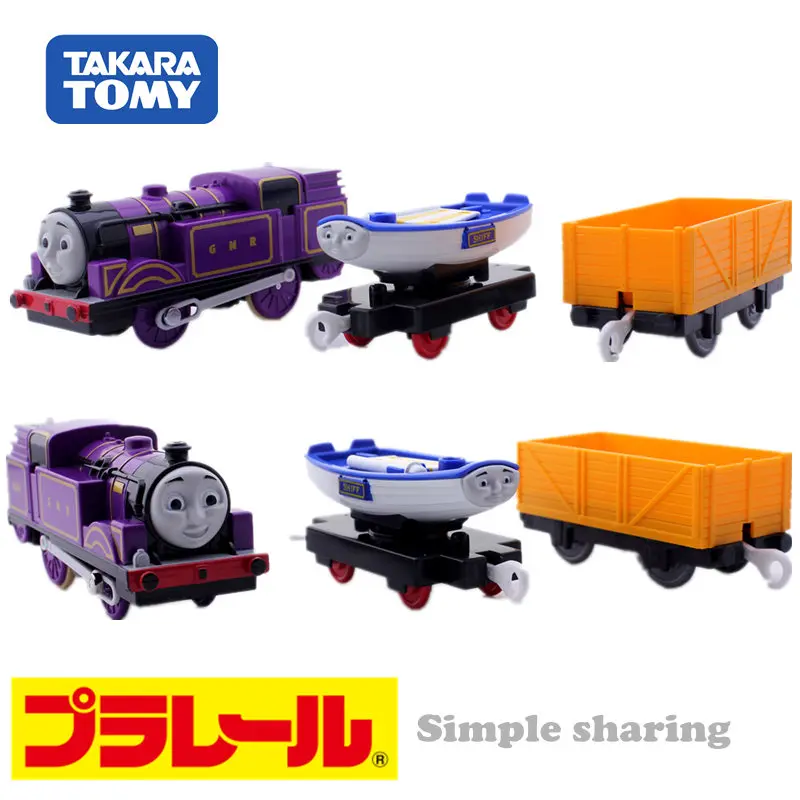 Takara Tomy Tomica Trackmaster TS14 моторизованный Райан переносной автомобиль Skiff набор моделей