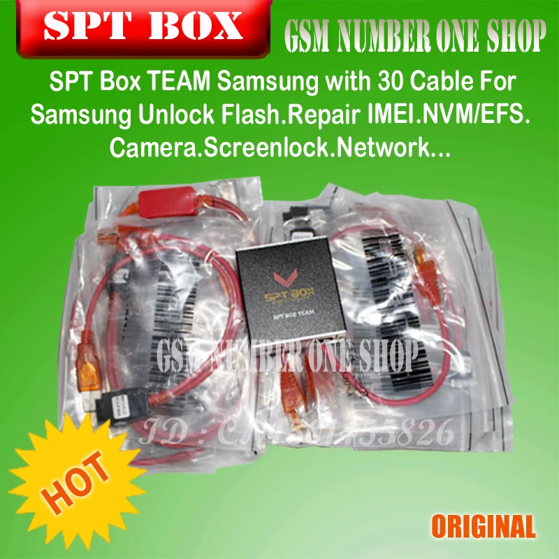 Gsmjustoncct SPT BOX2 Профессиональный инструмент для Samsung N7100 I9300 I9100 I9000 разблокировка