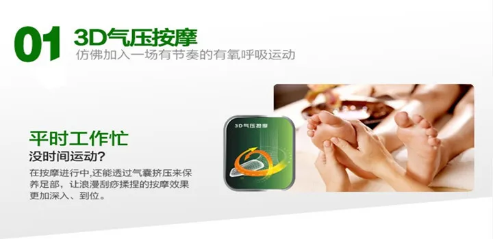 

Foot Massage Device Infrared Magnetic Therapy Vibration Heated Foot Health Foot Massage Machine