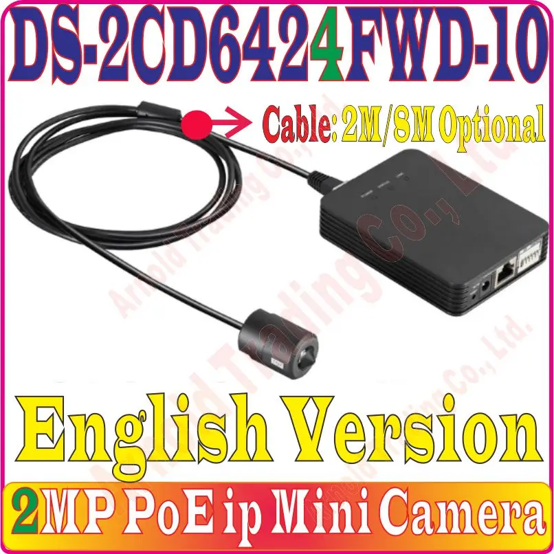 DS 2CD6424FWD 10 2.0MP HD мини WDR Скрытая сетевая ip камера с L10 датчиком кабель 2 м/8 м Пром |network