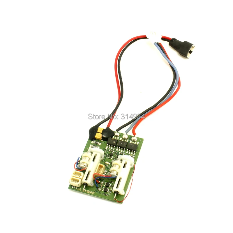 AR6400LBL 6Ch ультра микро ресивер для фотографий SPMAR6400LBL|micro receiver|6ch |