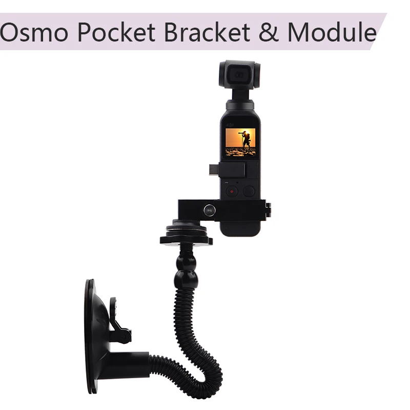 Durable Car Holder Set Black Module Bracket for DJI OSMO POCKET Handheld Gimbal Cameras Accessories Spare Parts | Электроника