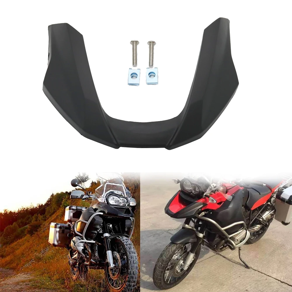 Переднее крыло клюв крышка колеса для BMW R1200GS 2008-2012 переднее мотоцикла удлинитель