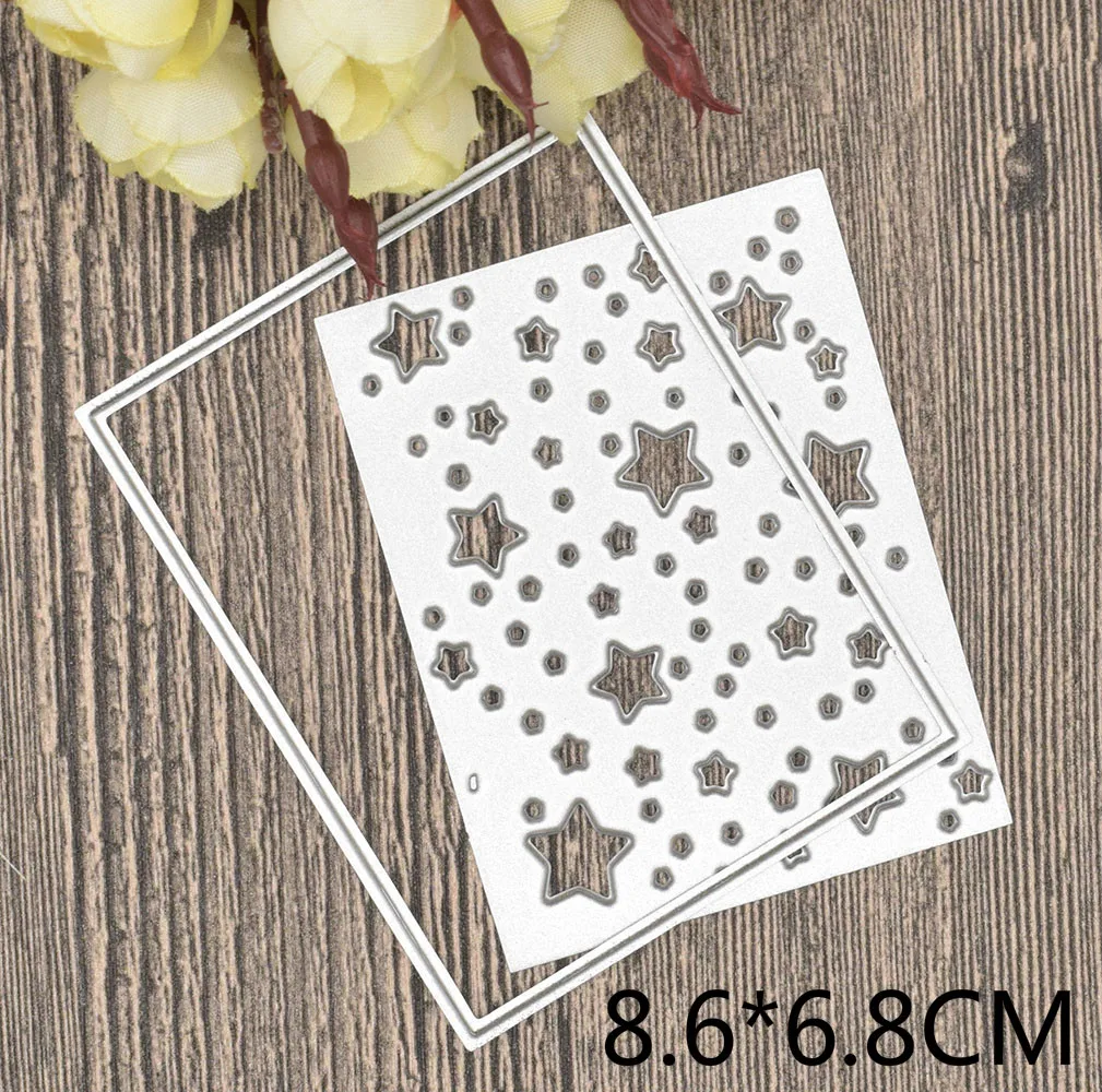 Звезда рамка металла резки штампы для скрапбукинга бумага карточка альбом