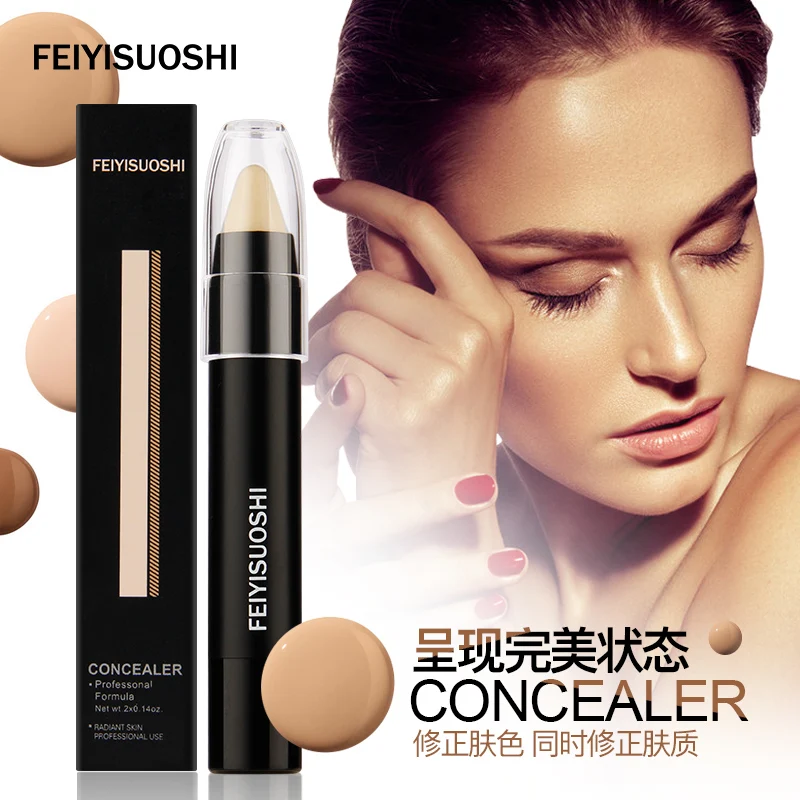 Новый консилер карандаш-стик Скрыть Пятна круг сливочный камуфляж контур Pelette