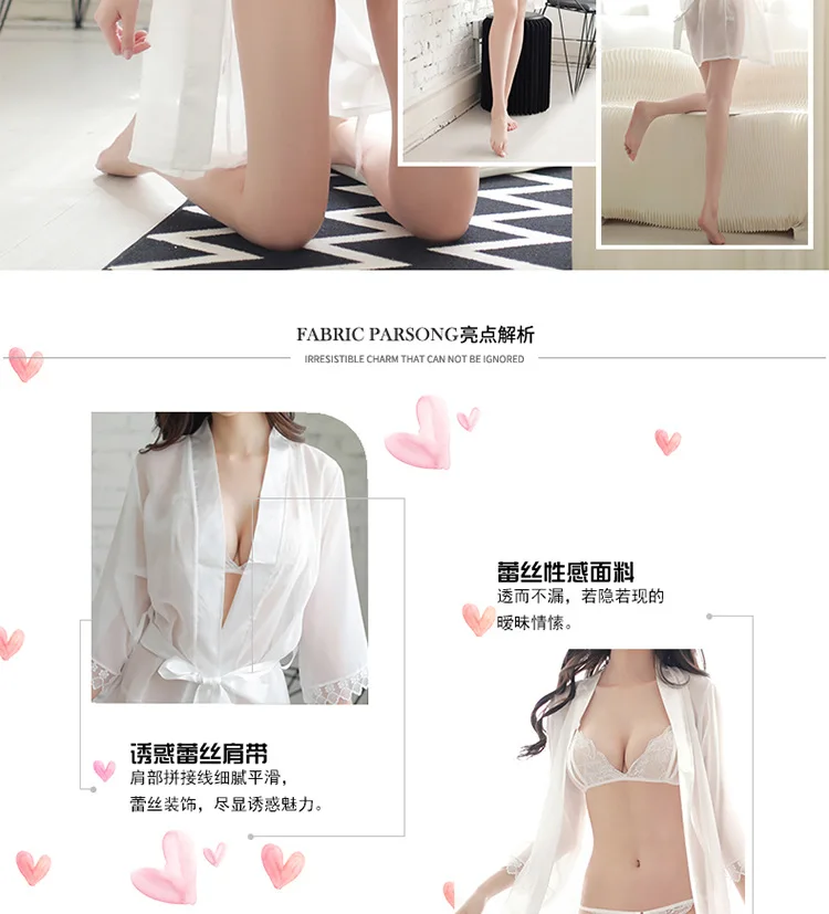 Женское сексуальное нижнее белье перспективный сексуальный халат куртка