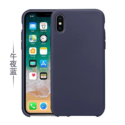 31 Жидкий силиконовый чехол для телефона для iphoneX чехол одноцветные матовые однотонные крышка чехол для iphone7 7plus 6 6s, 8, 8 plus, XS MAX - Цвет: 31