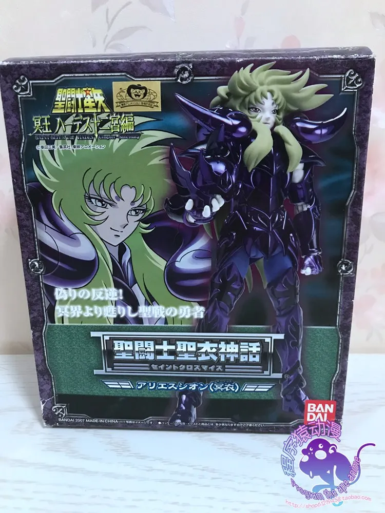 Bandai Underworld Hades Specter Gold ST Surplice Aries Shion ST Seiya тканевая миф модель