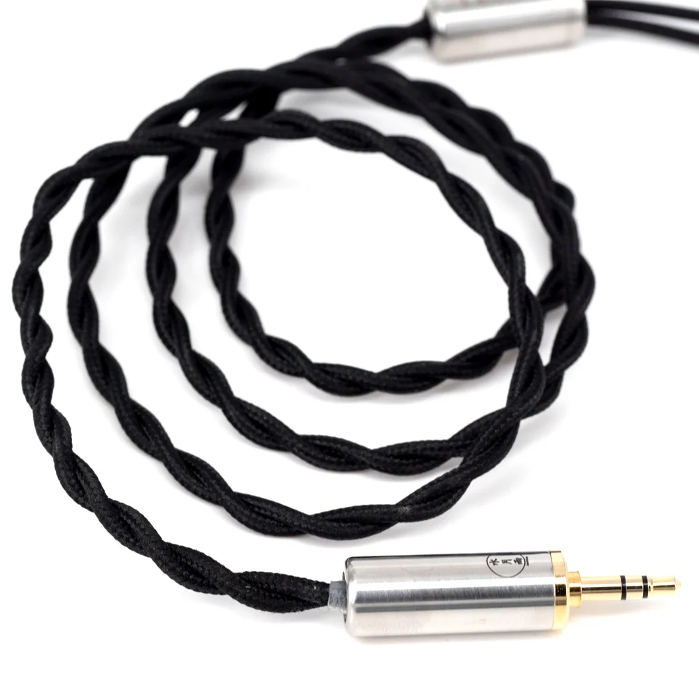 4.4mm Moondrop Bort Professional Upgrade кабель 480 Core коаксиальный Litz бескислородный медный кабель для обновления наушников - Цвет: 4.4mm