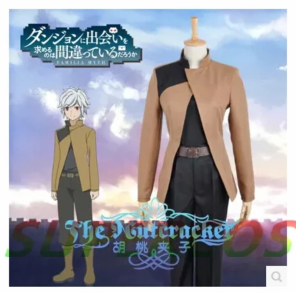 Бесплатная доставка! Это не так если вы заберете девушек в подземелье?