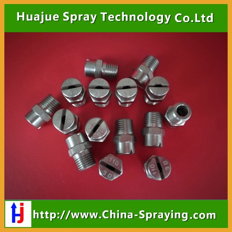 Плоский вентилятор с фильтром распылительной насадкой H VVL для обработки