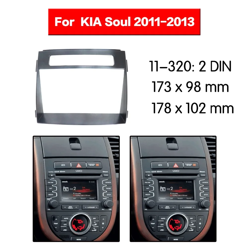 

Автомобильный радиоприемник Fascia Frame Kit для KIA Soul 2011-2013 CD, автомобильное радио, стерео, аудио Bezel, панель, отделка, приборная панель, двойной Din м...