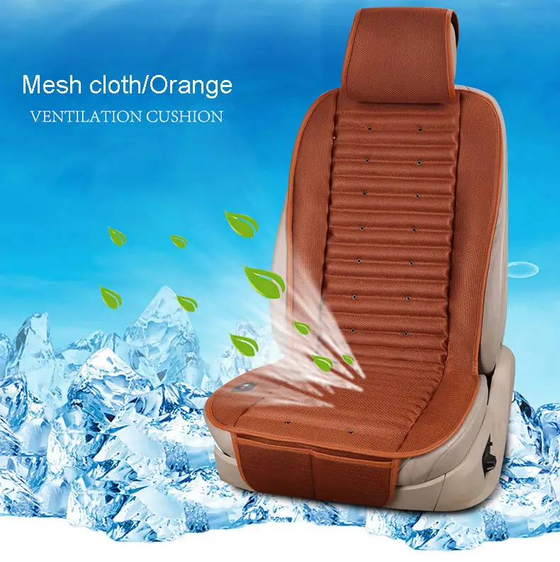 Mesh cloth Orange Встроенный вентилятор Подушка циркуляции воздуха Вентиляция автомобиля чехол для Volvo C30 S40 S60L V40 V60 XC60 XC90 SUV серии - Название цвета: Mesh cloth Orange