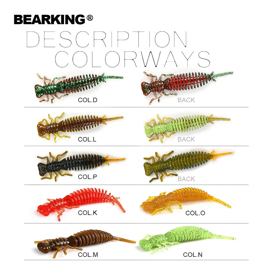 Мягкие приманки BEARKING Larva 5 см 1 г 10 дюймов искусственная силиконовая рыболовная