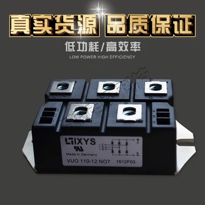 

VUO110-12NO7 VUO160-12NO7 VUO160-12N07