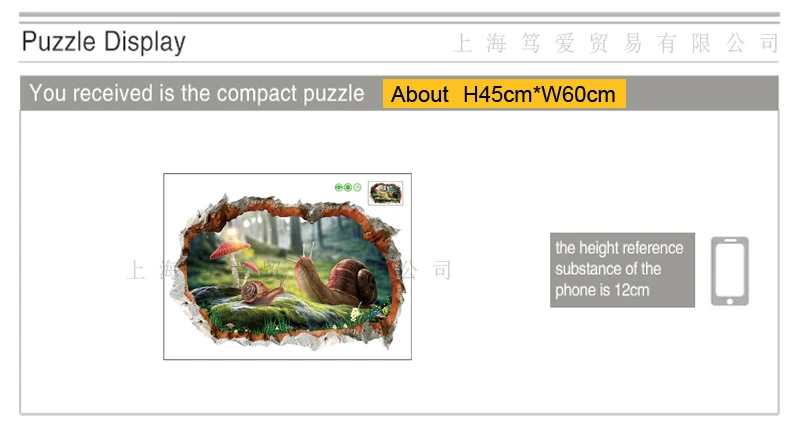 

Fantasy Snail Wall Stickers PVC Material 3D Art wall poster for Living room bedroom Kids Room wall decoration stickers