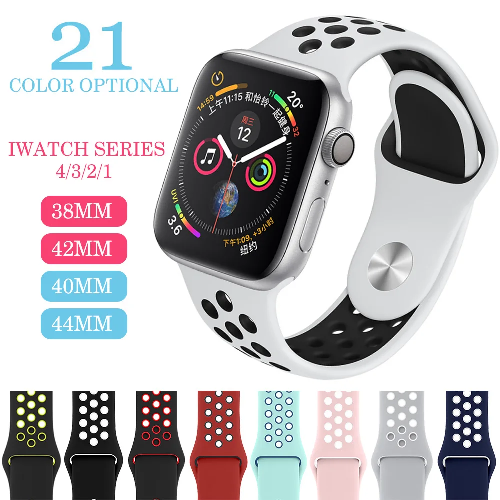 Мягкий силиконовый сменный спортивный ремешок для 38 мм Apple Watch Series1234 42 наручных