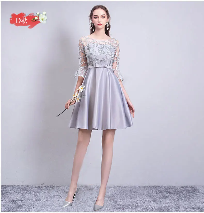 ASL53# серый цвет шампанского Розовый Короткие платья для невесты кружево новая сестренка группа брачный банкет Выпускной платье для девочек