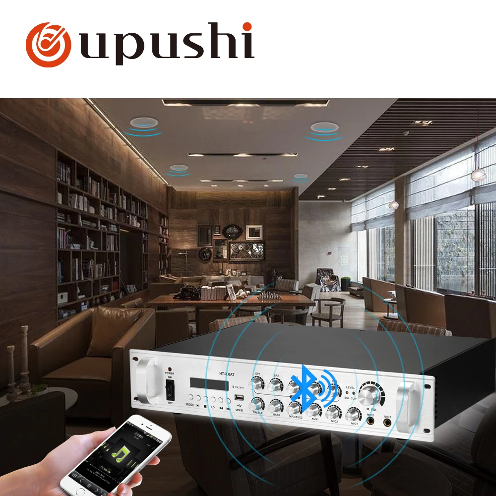 Система фоновой музыки oupushi PA включает усилители и динамики для кафе