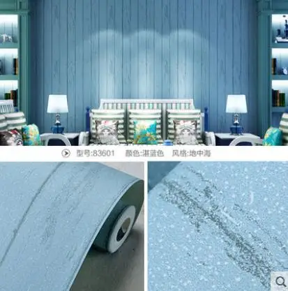 Простые современные средиземноморские обои самоклеящиеся вертикальные полосы