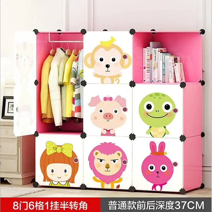 D Новые детские Мультяшные пластиковые сборные шкафчики для одежды DIY шкафы для хранения, шкафы, композиция из смолы, здоровые для детей - Цвет: D