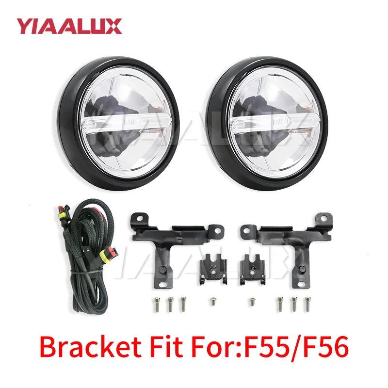 Bracket FOR F55 F56 Хромированный Светодиодный ралли дальнего света для MINI Cooper светодиодный фонарь переднего бампера-YIAALUX - Цвет: Bracket FOR F55 F56
