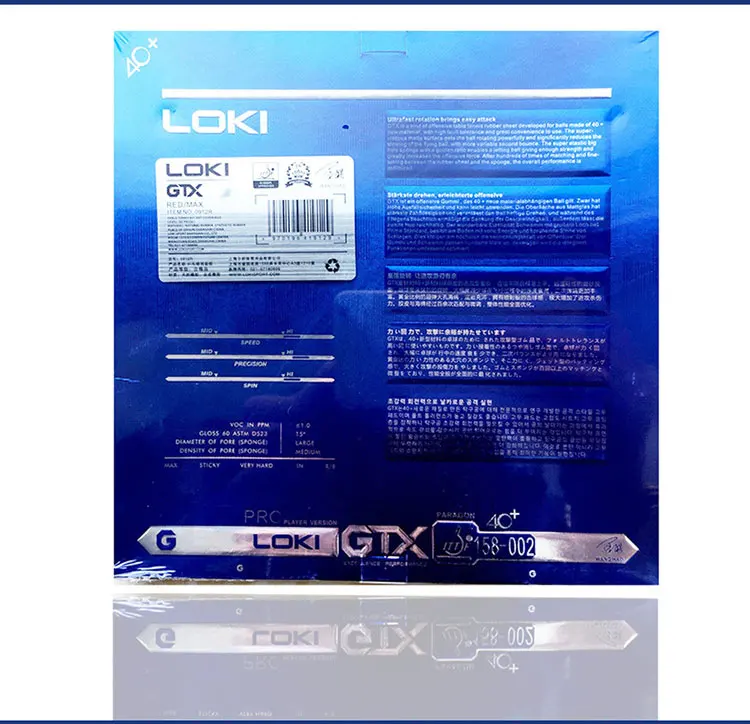 ITTF одобренный Ван Хао Локи GTX PRO 40+ синий торт Губка stacky скорость Настольный теннис Резина/пинг-понг резина
