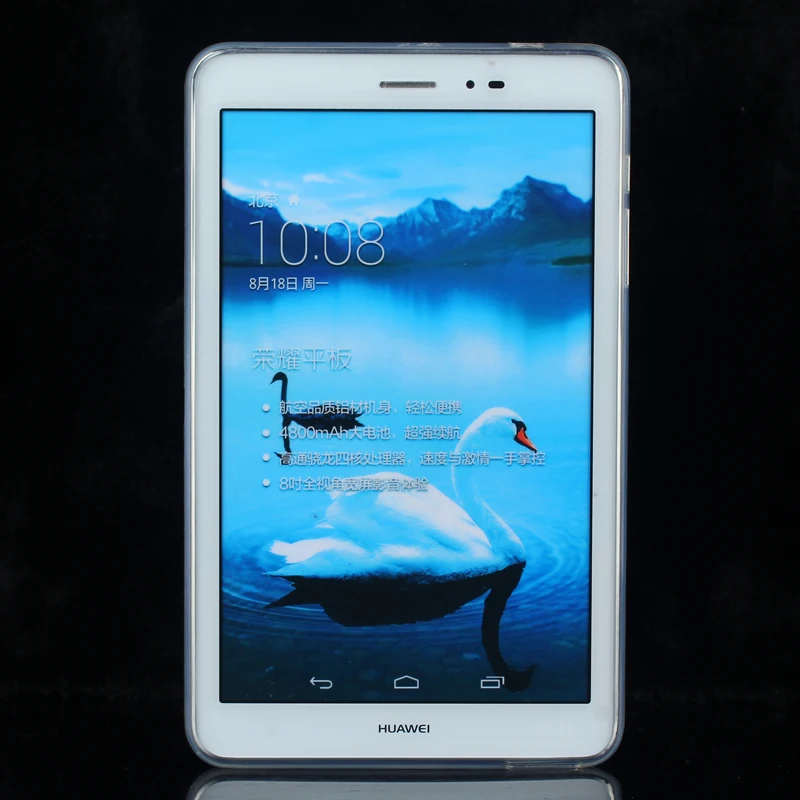 Модный силиконовый чехол для планшета Huawei Honor Tablet 2 8 дюймов | Компьютеры и офис