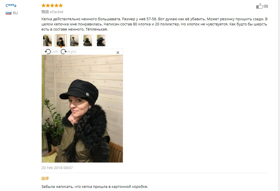 Модные шапки для женщин зимние шерстяные модные пуговицы солнцезащитный козырек шляпа черная Повседневная Кепка шляпы