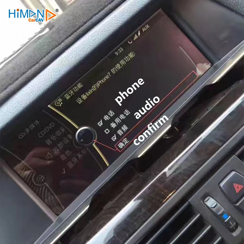 Himan CARCAV для BMW COMBOX E90 E60 E84 E70 kit 6NR приложения интернет bluetooth потоковая передача