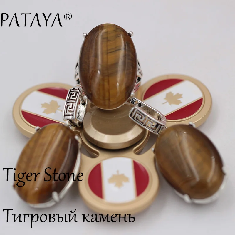 PATAYA, Новое поступление, древнее серебро, протертая Черная задняя часть, полый ювелирный набор, прекрасный натуральный камень тигра, большие серьги, набор колец, свадебный набор - Окраска металла: Tiger Stone