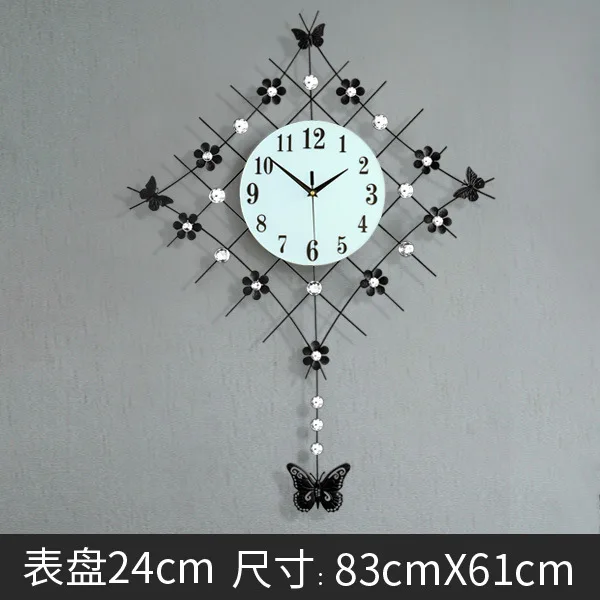S European Minimalist Creative Wall Clock Modern Home Clock Living Room Mute Clock Fashion Decorative Quartz Clock Hot Sale - Цвет: S