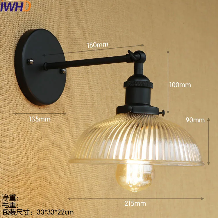 Iwhd Стекло мяч ретро Винтаж настенные светильники бра wandlamp LED edison промышленных настенный светильник Лофт Apliques сравнению Lampen