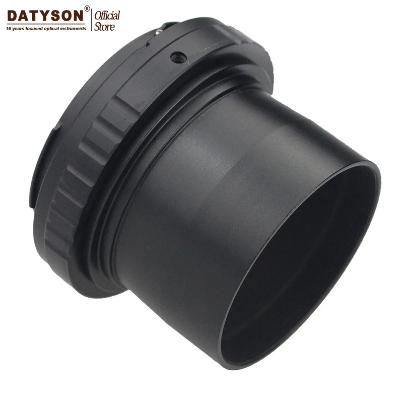 2 дюймовый ультраширокий астрономический адаптер для камеры телескопа конвертер