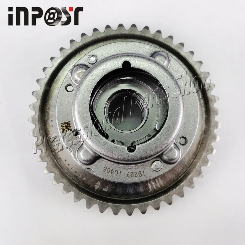 

Флейта для W204 C250 2710503347 A2710503347 A2710502547, 1 шт.