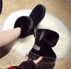 CHAISHOU 2020 зимние женские Стразы сохраняющие Тепло плюс бархатные зимние сапоги с мехом ботинки без каблука повседневные женские сапоги
